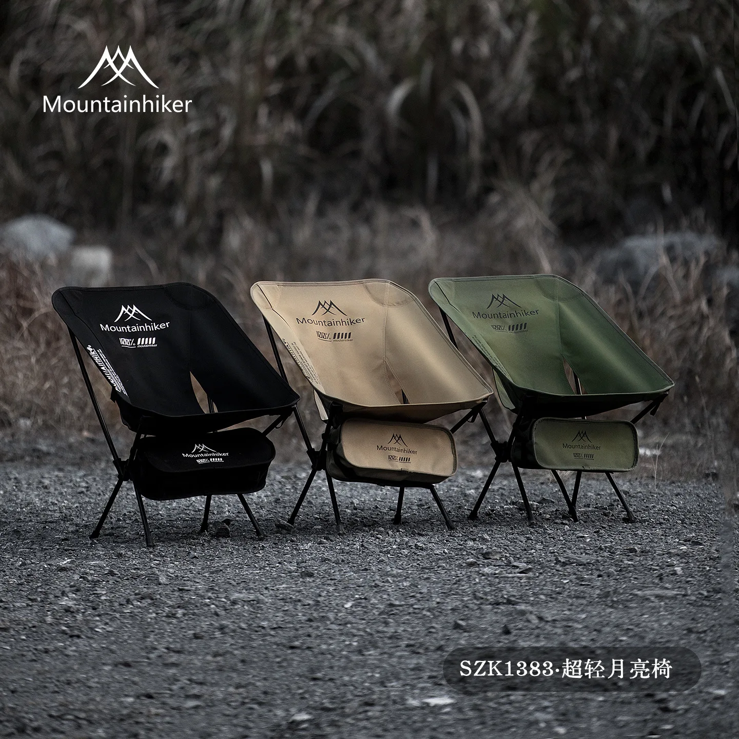 Outdoor Furniture Aluminium - Silla Plegable Ultraligera MOUNTAINHIKER, de Aleación