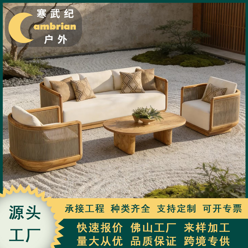 Sofá de Exterior de Teca, Cama - Outdoor Furniture Teak reseña y precio