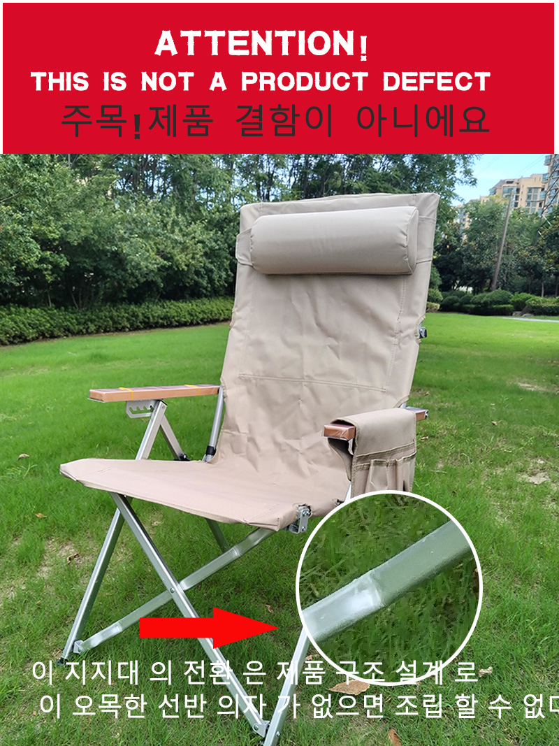 Lohascamping- Silla de Camping - Outdoor Furniture Bench reseña y precio