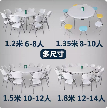 1,8 mesa plegable redonda mesa - Outdoor Furniture Types reseña y precio