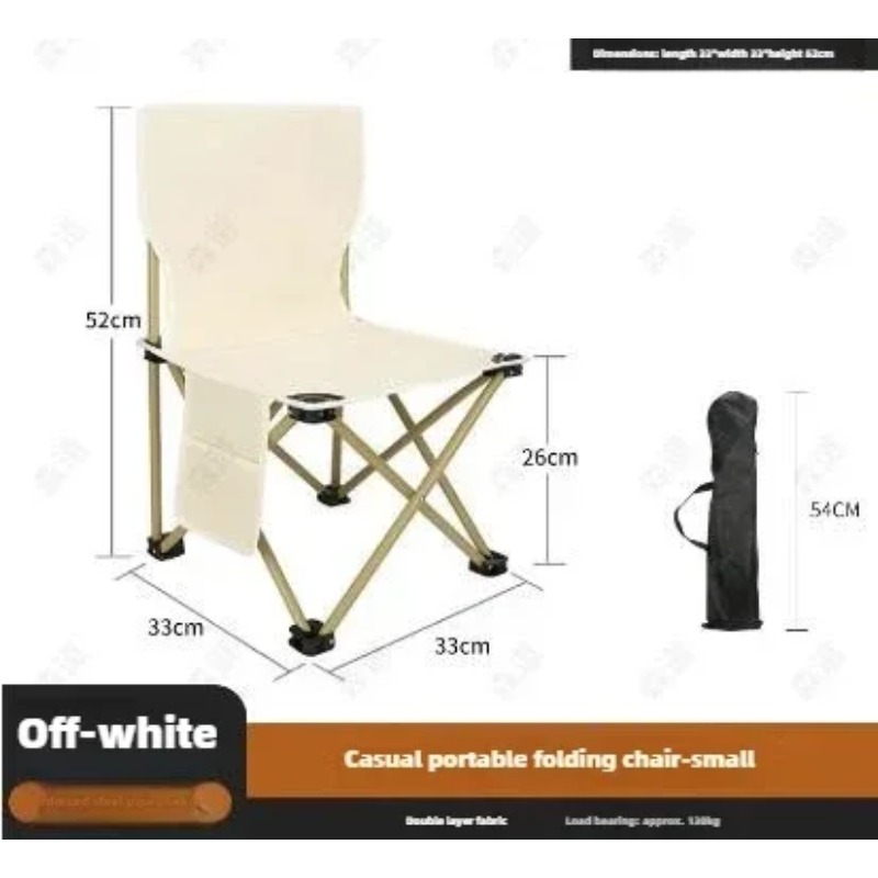 Cómodo Taburete Plegable para  - Outdoor Furniture Bench reseña y precio