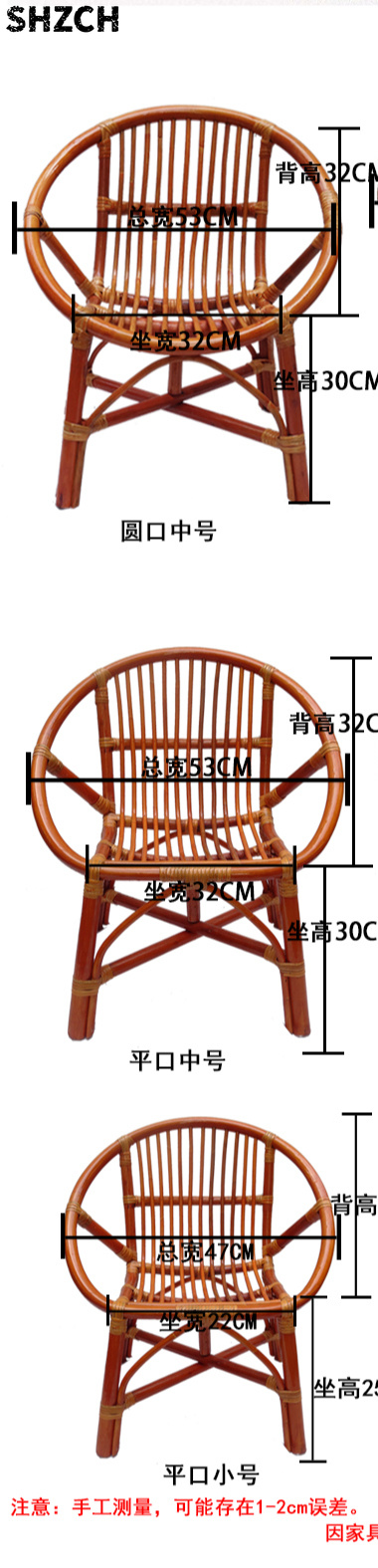 Sillón Reclinable de Mimbre de - Outdoor Furniture Rocking Chair reseña y precio