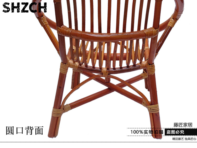 Sillón Reclinable de Mimbre de - Outdoor Furniture Rocking Chair reseña y precio